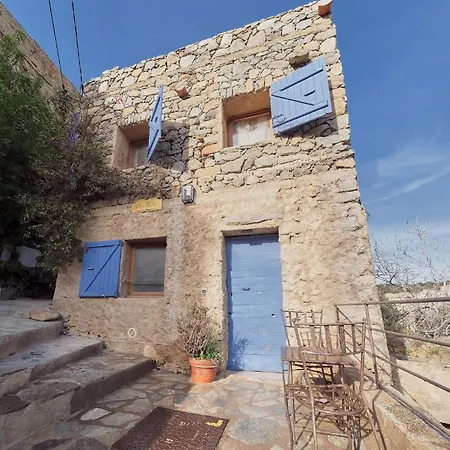 Casa Mia - Maison Et A Louer A Guest house